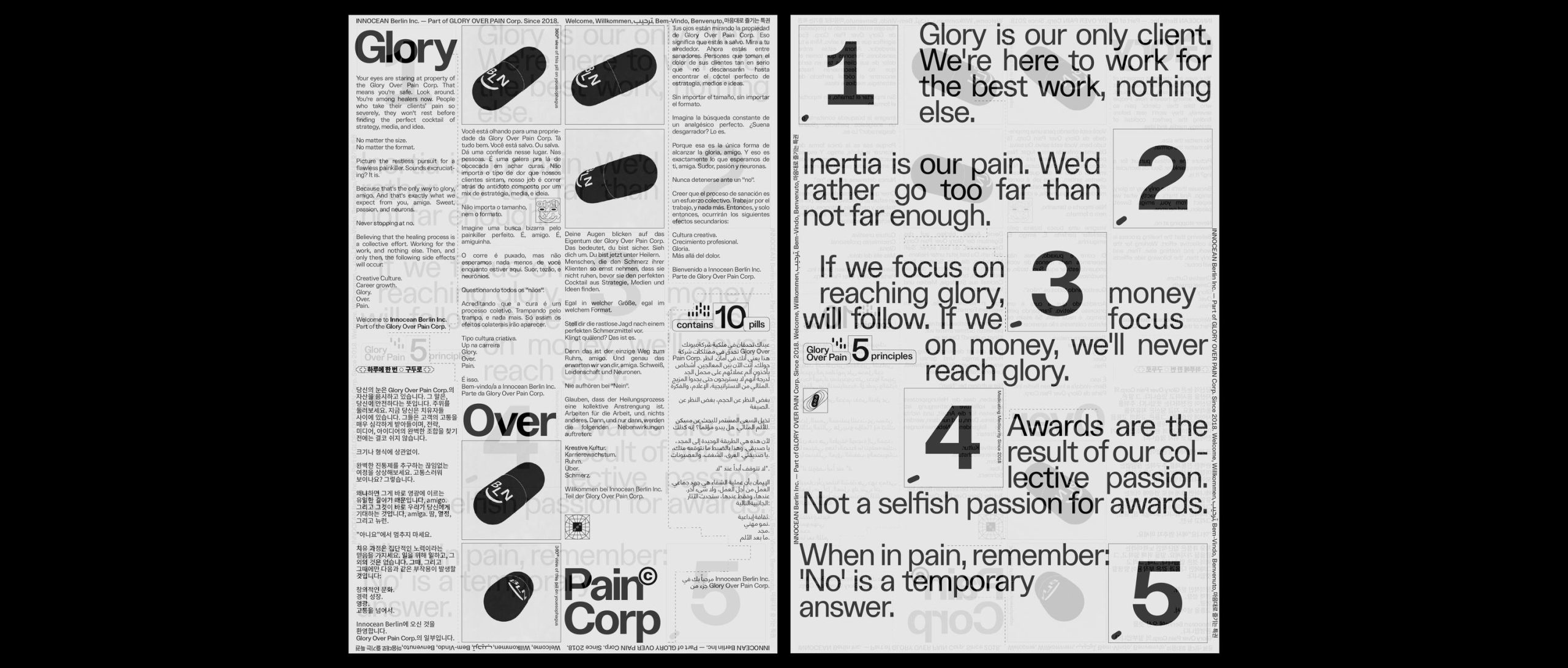 Commadments_final_24_feb_01_000000094-copy