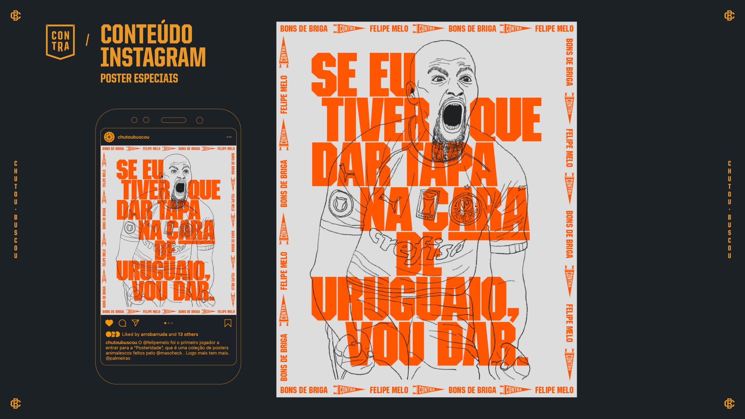 chutoubuscou_09082118