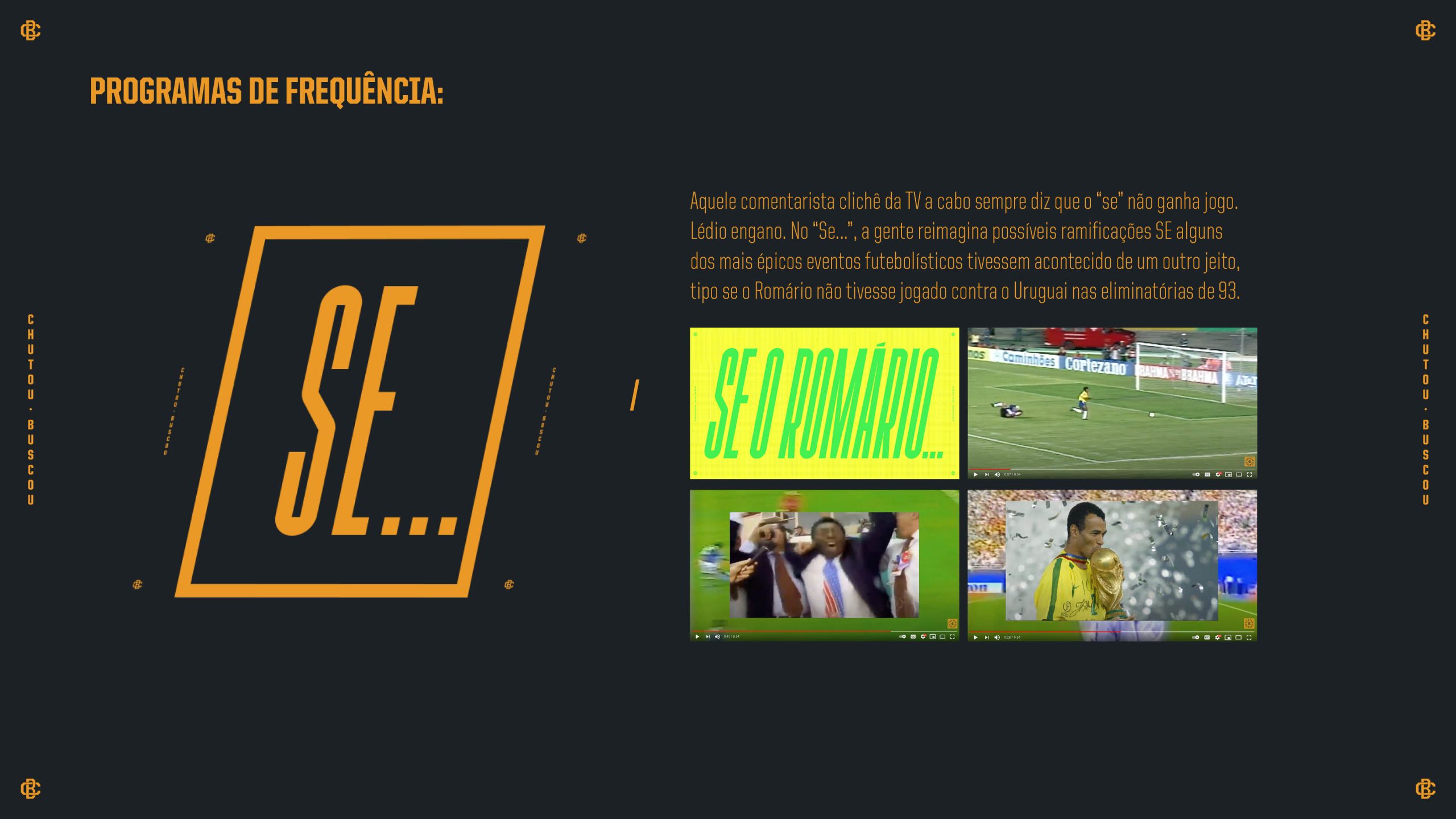 chutoubuscou_09082127